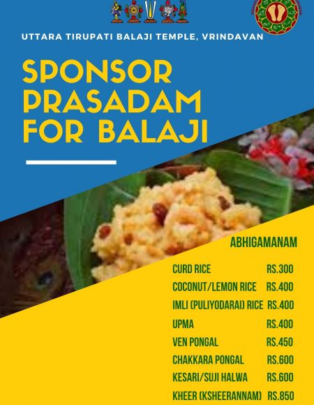 Abhigamanam English Abhigamanam English